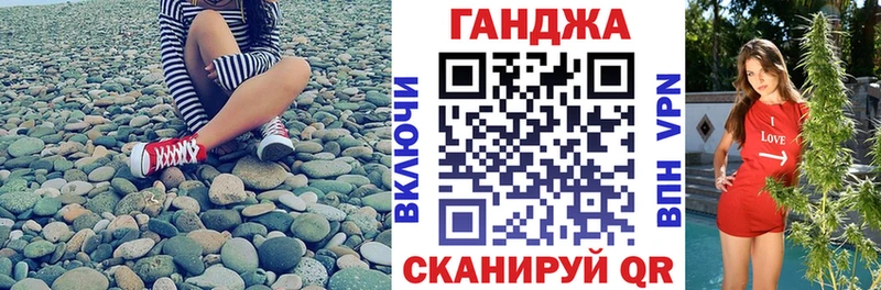 Цена Могоча KRAKEN вход  МАРИХУАНА  Cocaine  Бутират  Меф мяу мяу  ГАШ  Альфа ПВП  АМФЕТАМИН 