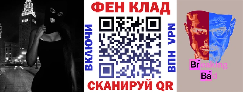 блэк спрут ссылка Могоча Amphetamine 98%
