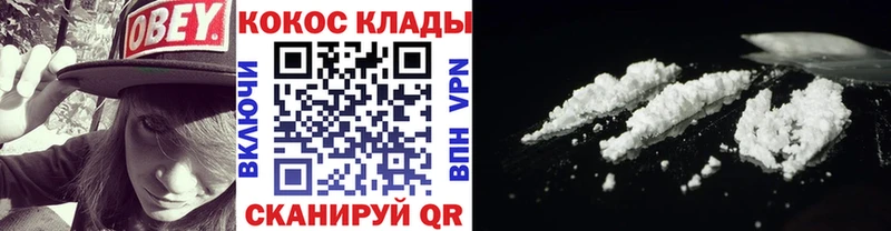 наркота  Могоча  Cocaine Боливия 