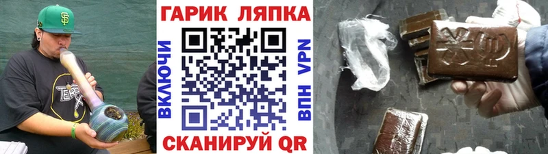 ГАШИШ Premium  цена наркотик  Могоча 