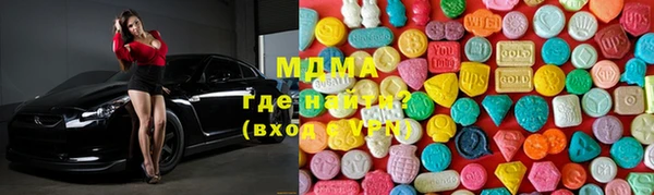 прущая мука Железноводск