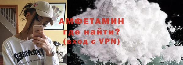 MESCALINE Бородино