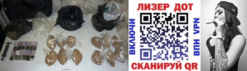 LSD-25 экстази кислота  Могоча 
