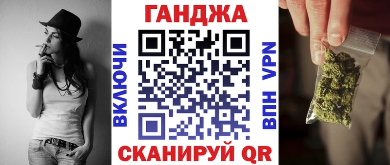 МАРИХУАНА MAZAR  сколько стоит  Могоча 